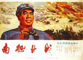 阿尔泰国立教育学院学历认证